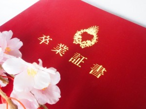 b867a3bfbfce5da4245cf7c041293965_s