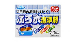 ふろ