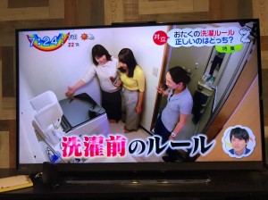 オンモプラス_191113_0327