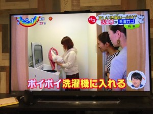 オンモプラス_191113_0328