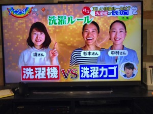 オンモプラス_191113_0329