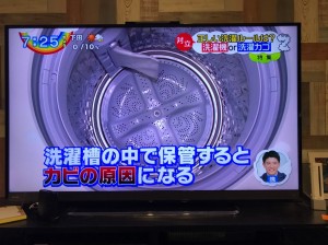 オンモプラス_191113_0333