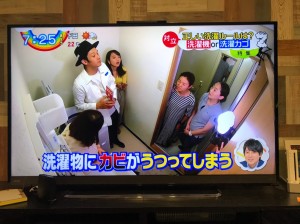 オンモプラス_191113_0334