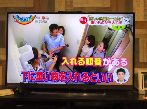 オンモプラス_191119_0344