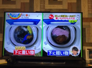 オンモプラス_191119_0349