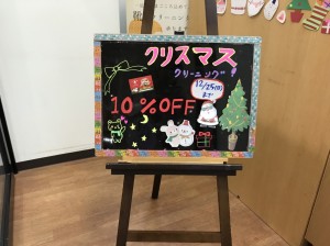 S__62922830
